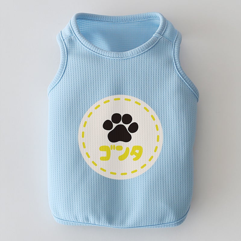 お名前プリント] PAWサークル・ヴェリークールタンクトップ | 犬服通販