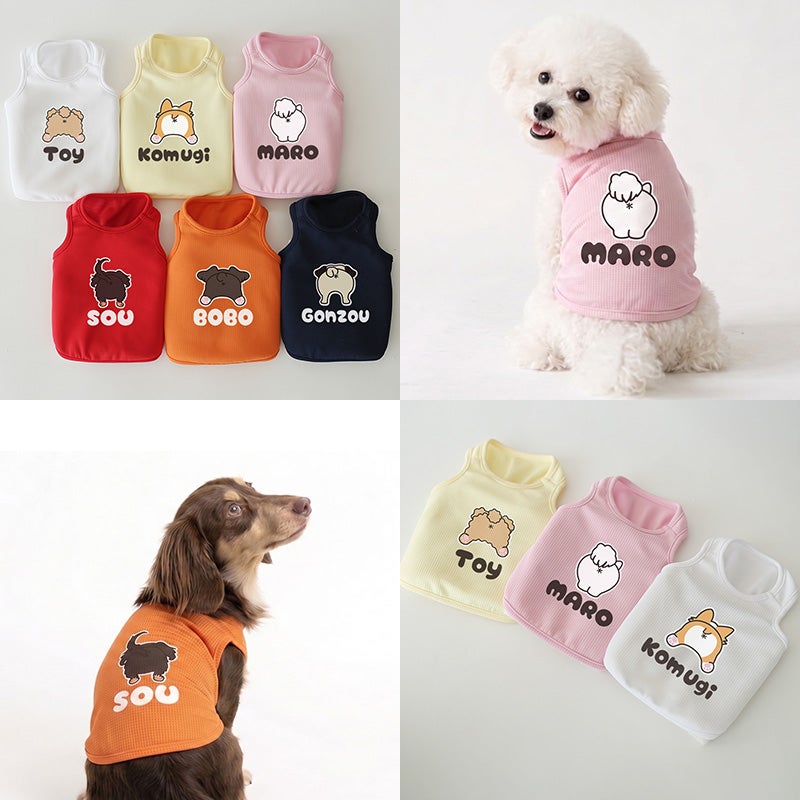 お名前プリント]ドッグヒップ・ヴェリークールタンクトップ | 犬服通販
