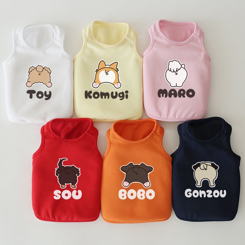 お名前プリント]ドッグヒップ・ヴェリークールタンクトップ | 犬服通販