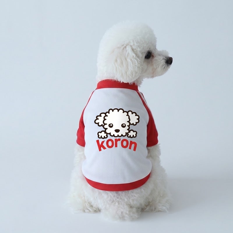 お名前プリント]ヴェリークール体操服・ウィードッグス！シンプル | 犬