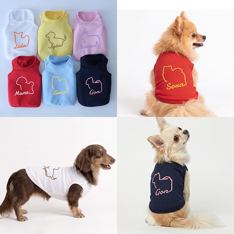 お名前プリント]サイドシルエット・ヴェリークールタンクトップ | 犬服
