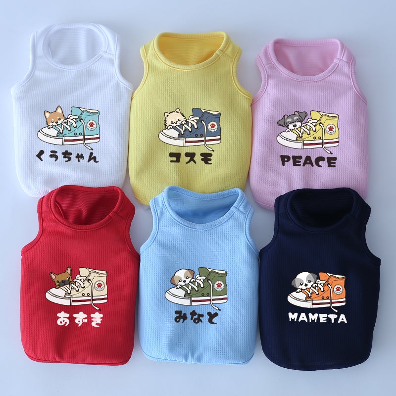 お名前プリント]ウィードッグス!スニーカー・ヴェリークールタンク