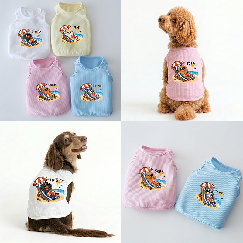 犬服ハンドメイド　タンクトップ(〜小春日和〜✨メモリーカフェ✨) お名前プリント]バカンス日焼けドッグ・ヴェリークールタンクトップ