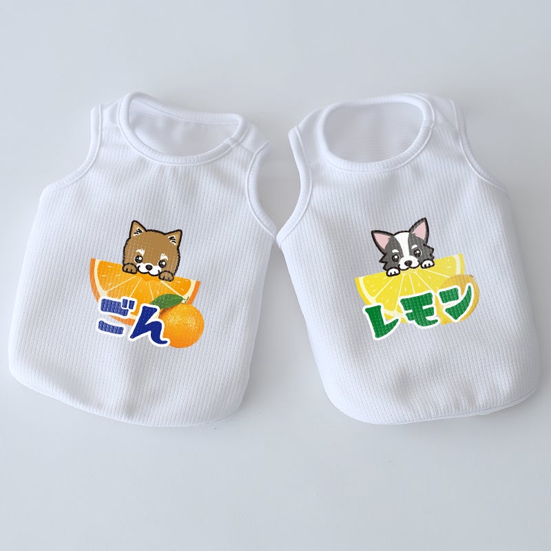 お名前プリント]ウィードッグス!フルーツ・ヴェリークールタンクトップ