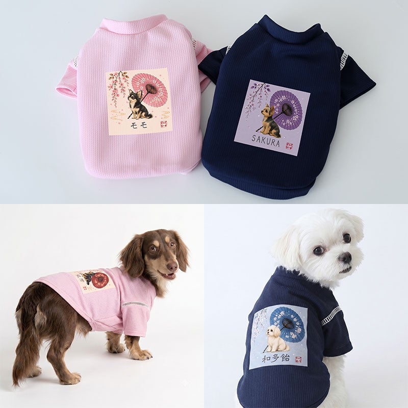 犬服通販|《公式》ドッグピース日本製の高品質な犬の服通販