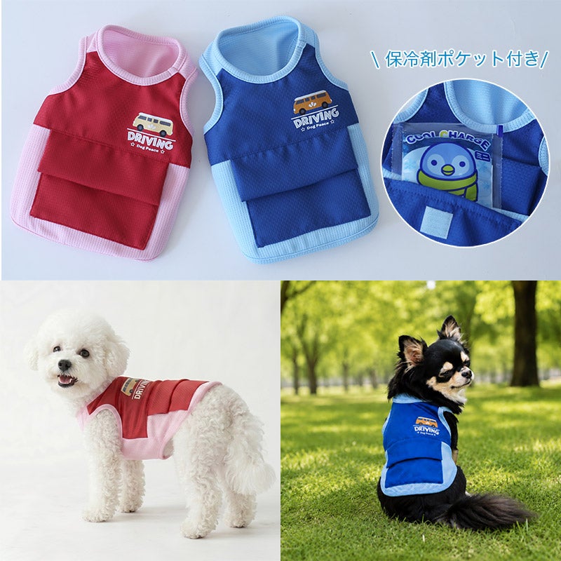 保冷剤ポケット付き・ヴェリークール×クールMAXドビー・タンクトップ