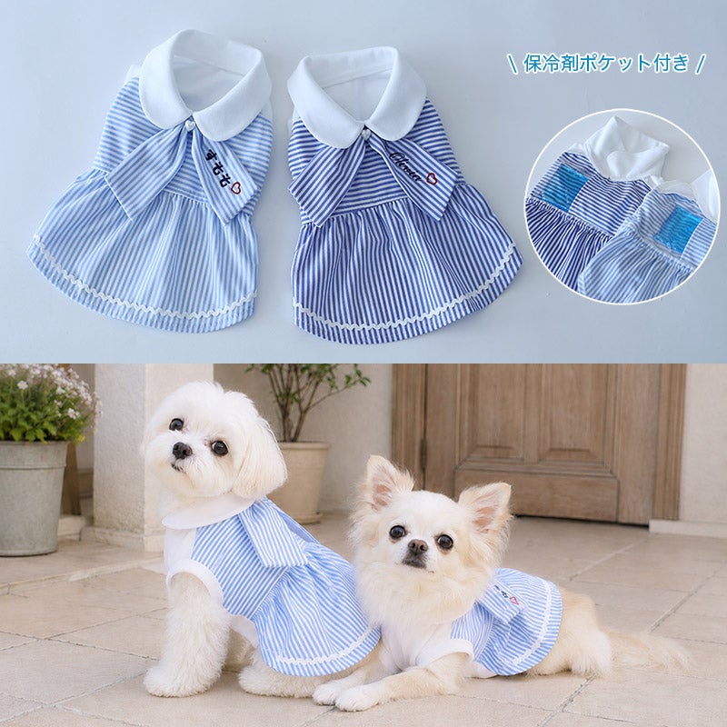 犬服通販|《公式》ドッグピース日本製の高品質な犬の服通販