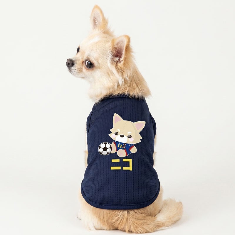 専用●犬服●ハンドメイド 胴38 NO.549 お名前プリント]ぬいぐるみドッグ・フットボール・ヴェリークール