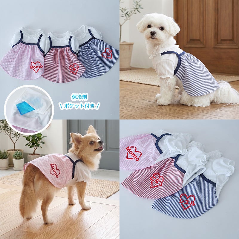 【専用】TOKUKO 1er VOL　前開き チュニック　羽織物　猫さん　犬さん お名前プリント］保冷剤ポケット付き・モスプルーフふんわりパフ袖