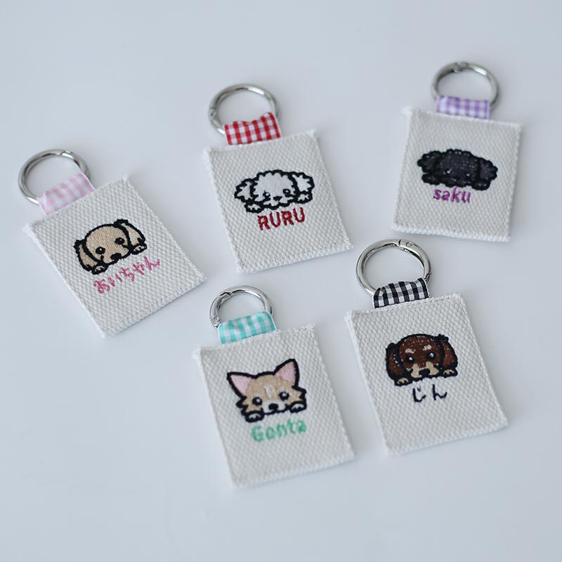 【希少/新品タグ付】クニオコレクション ベスト 刺繍 犬猫 ウィードッグス！うちの子刺繍キーホルダー（ネームタグ） | 犬服通販