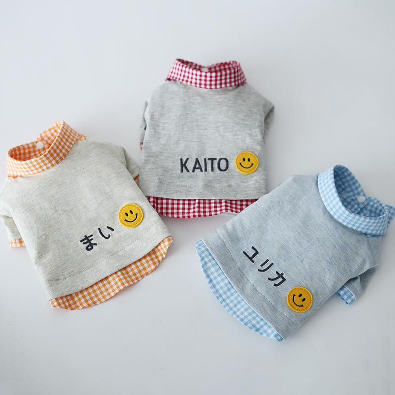 お名前刺繍］スマイルネーム・ギンガムレイヤードシャツ | 犬服通販