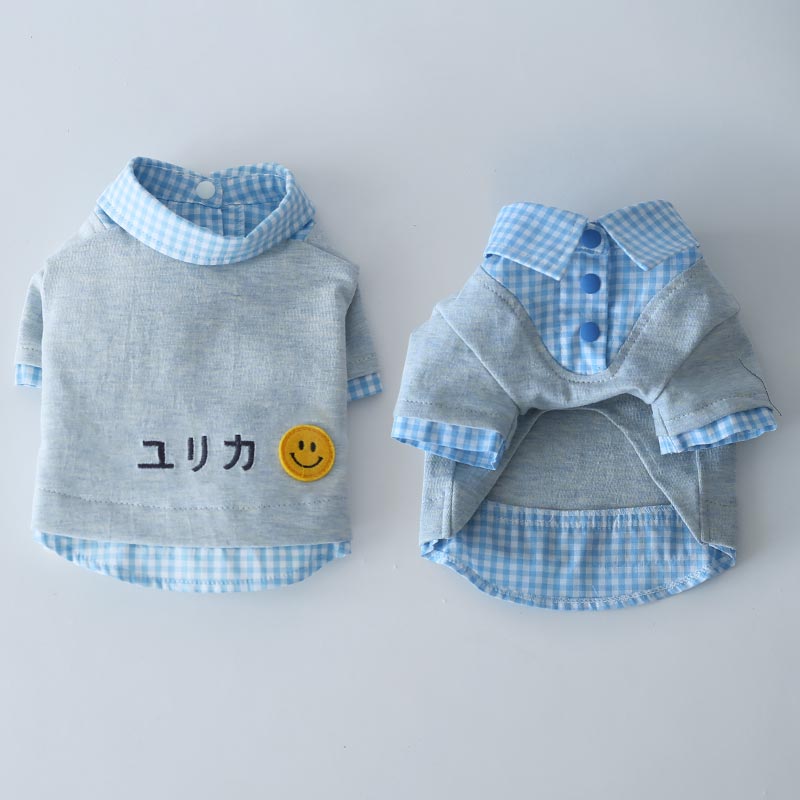 お名前刺繍］スマイルネーム・ギンガムレイヤードシャツ | 犬服通販