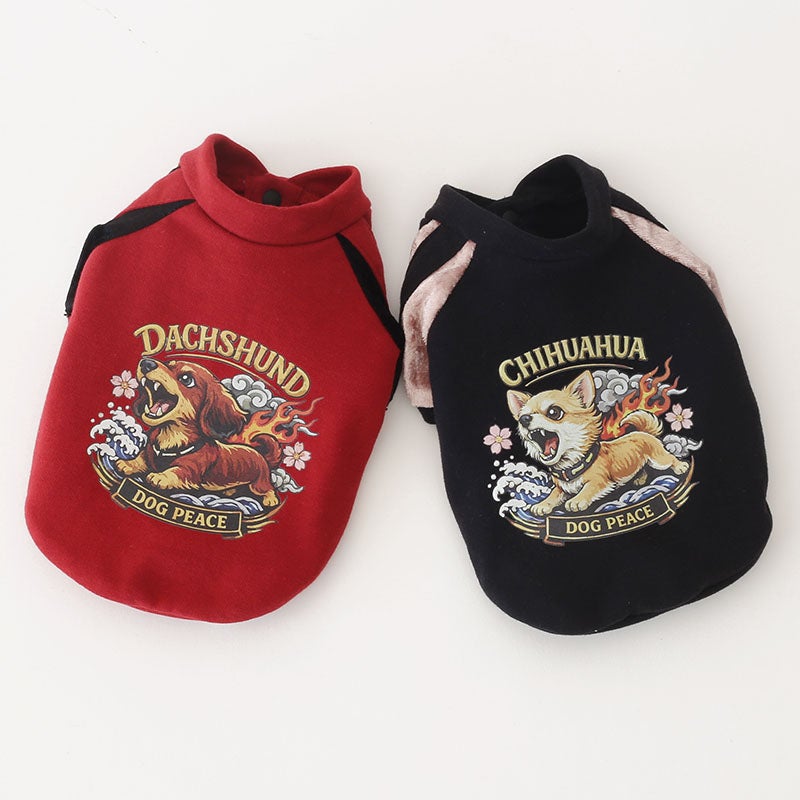 ワイルドドッグ・ベロアニットスカジャン2 | 犬服通販ドッグピース