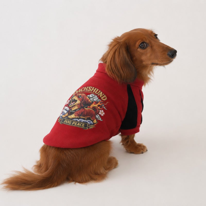 ワイルドドッグ・ベロアニットスカジャン2 | 犬服通販ドッグピース