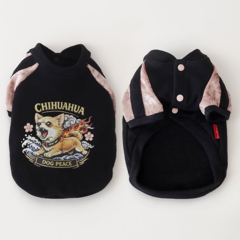 ワイルドドッグ・ベロアニットスカジャン2 | 犬服通販ドッグピース