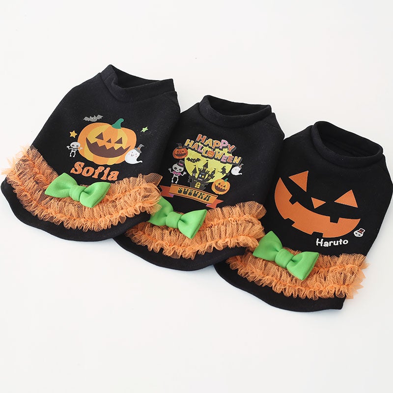 お名前プリント]ハッピーハロウィン・チュールリボンベスト | 犬服通販