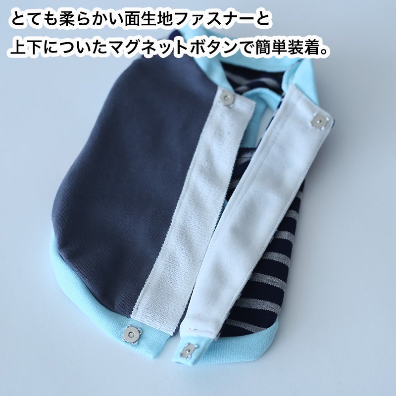 選べるワンポイント刺繍］ソフトイージー・バックオープン
